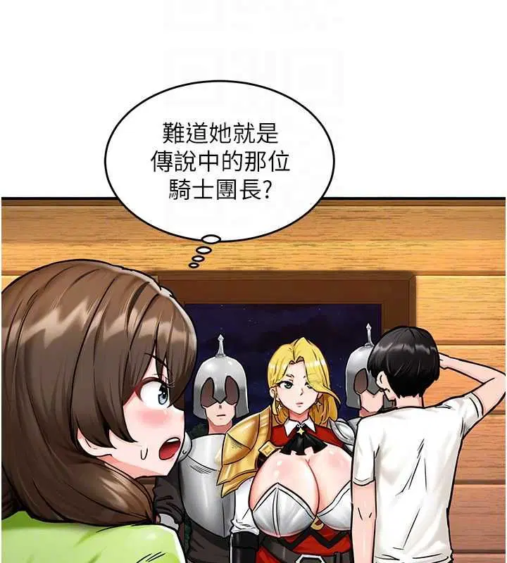 第9話