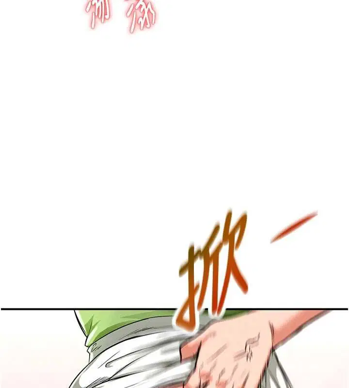 第9話