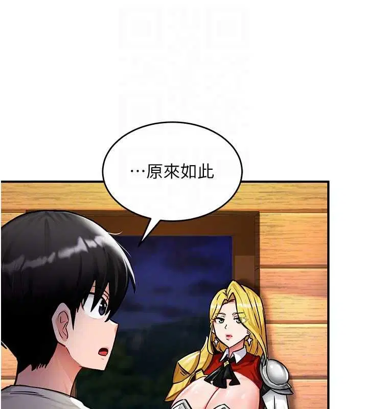 第9話