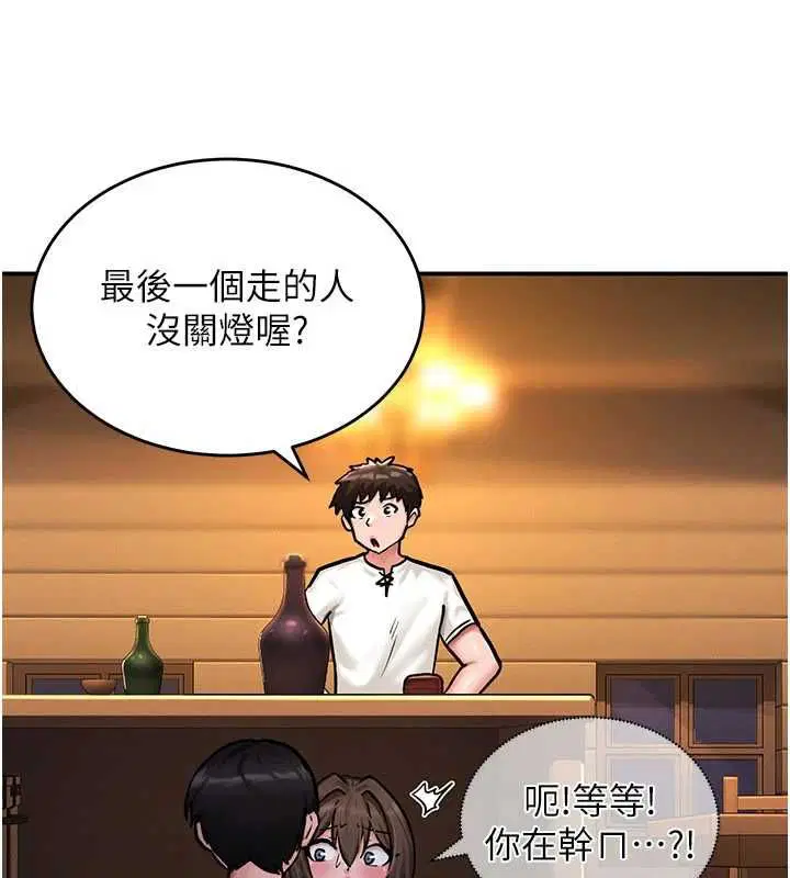 第10話
