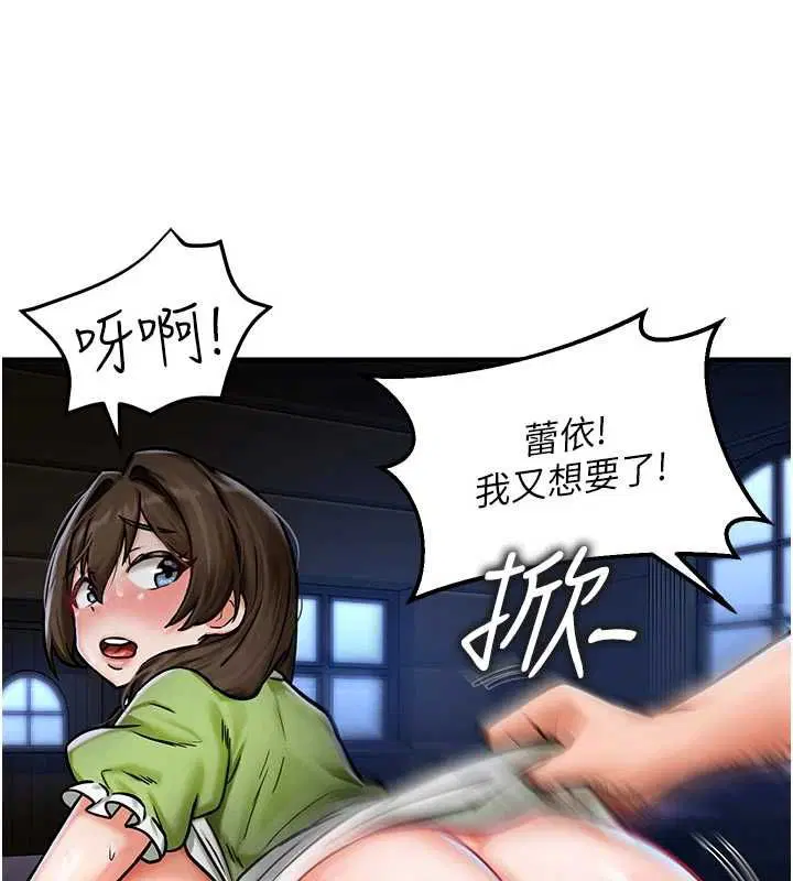 第10話