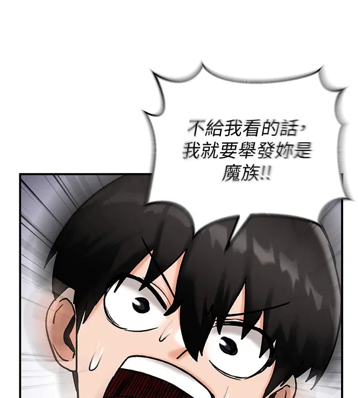第12話