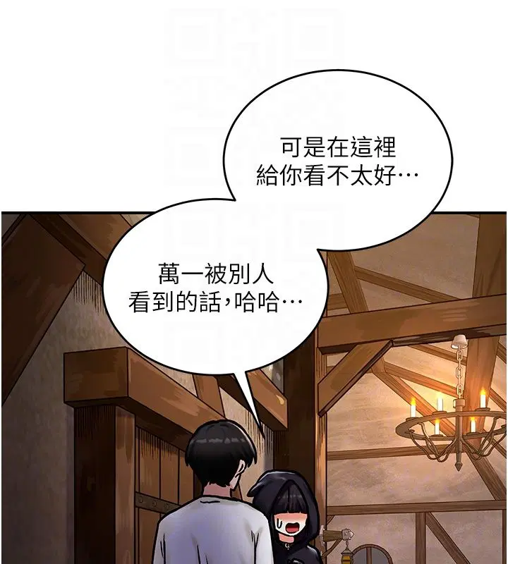 第12話