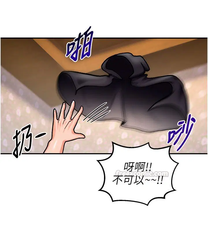 第12話
