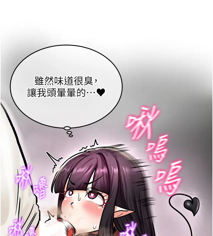 第12話