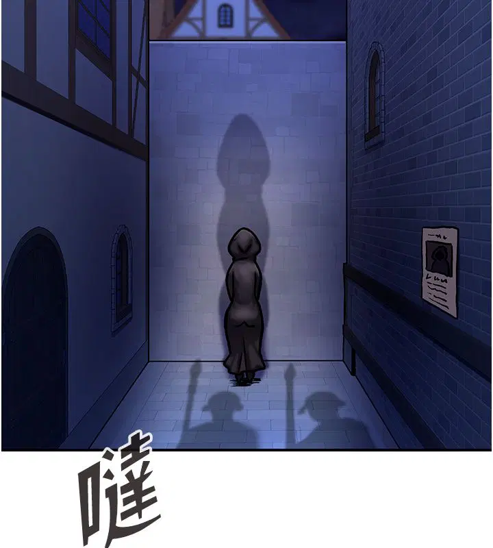 第12話