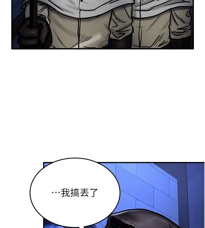 第12話