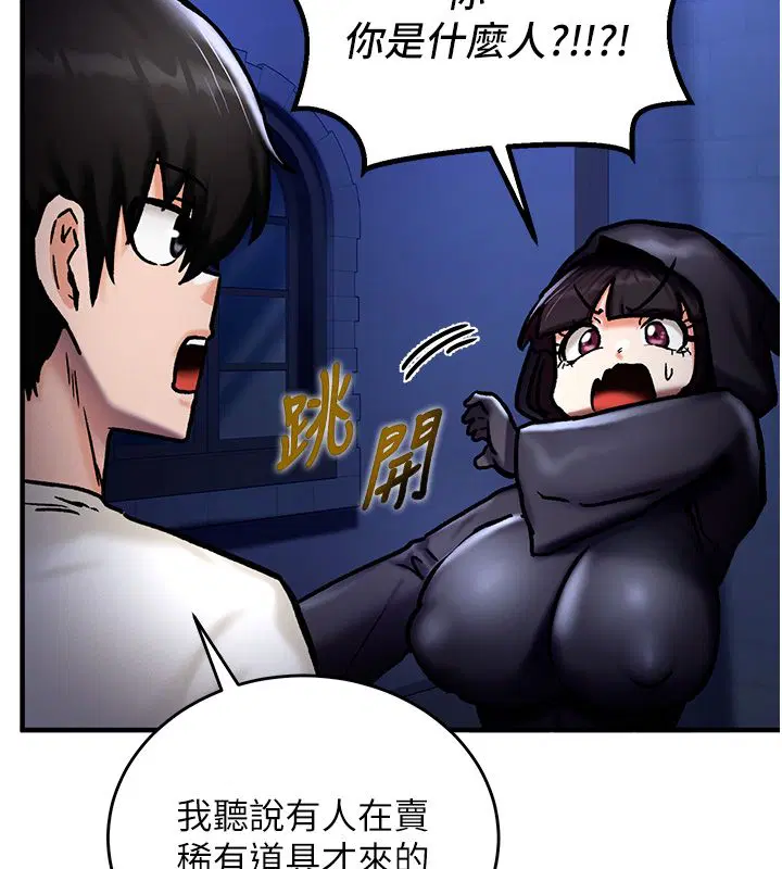 第12話