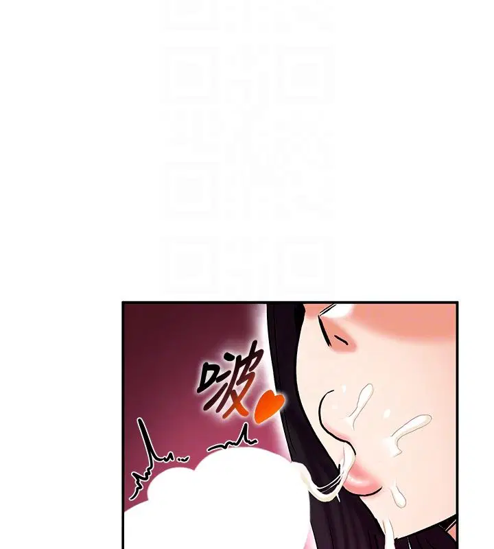 第13話