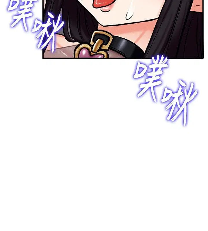 第13話