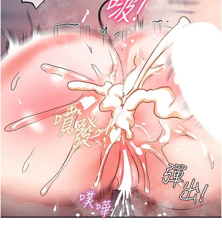 第15話