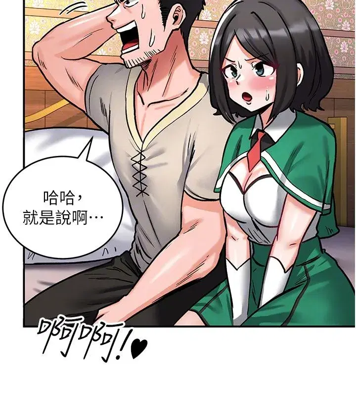 第15話