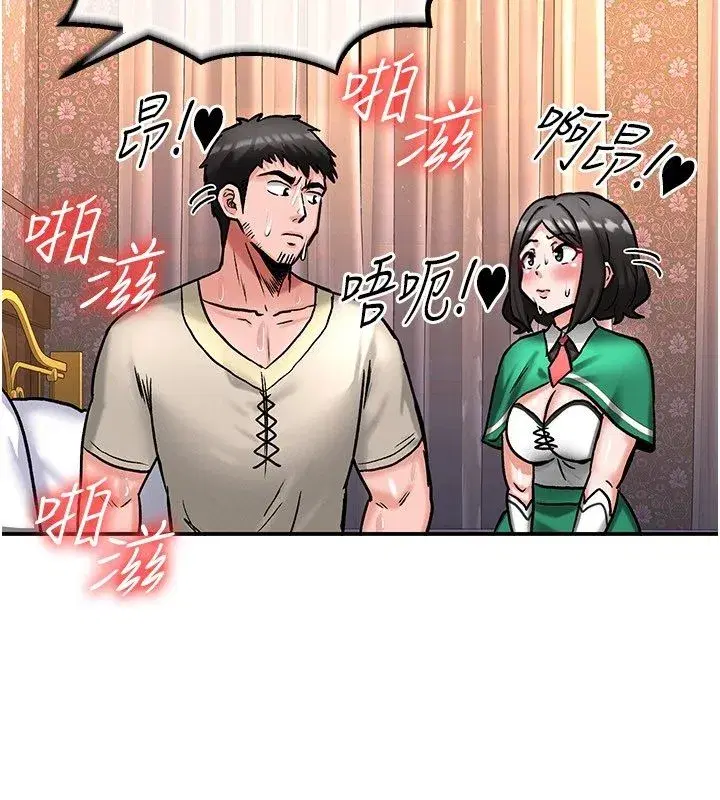 第15話