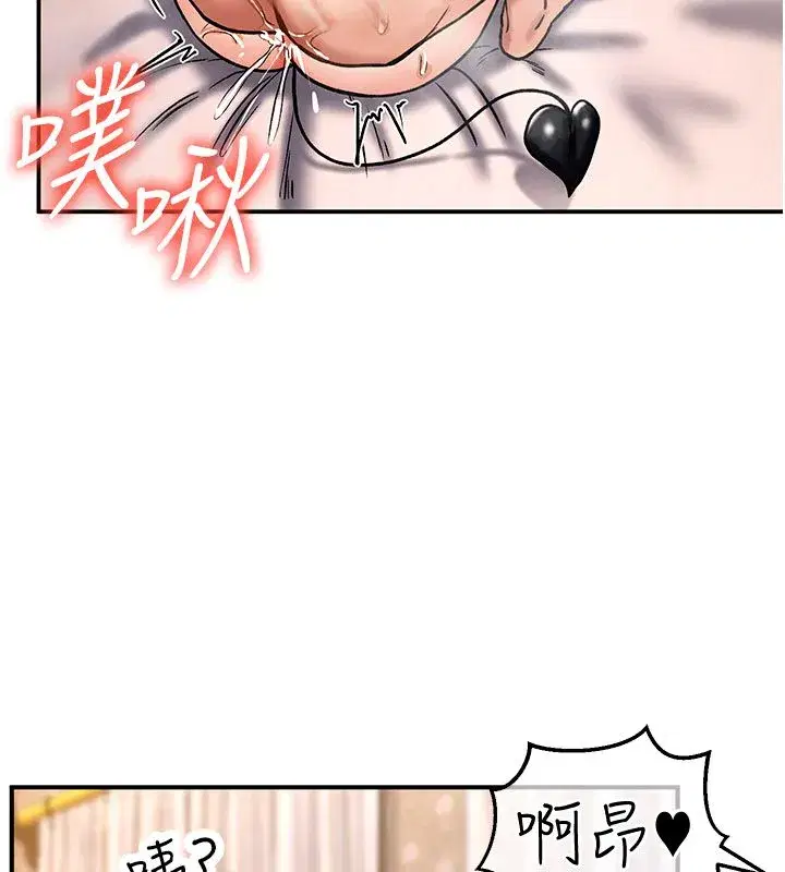 第15話