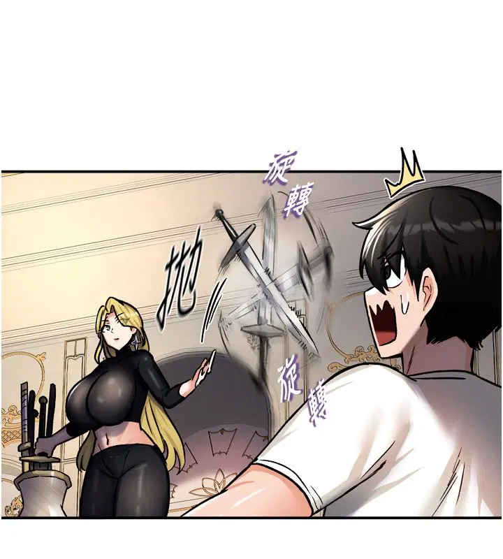 第16話