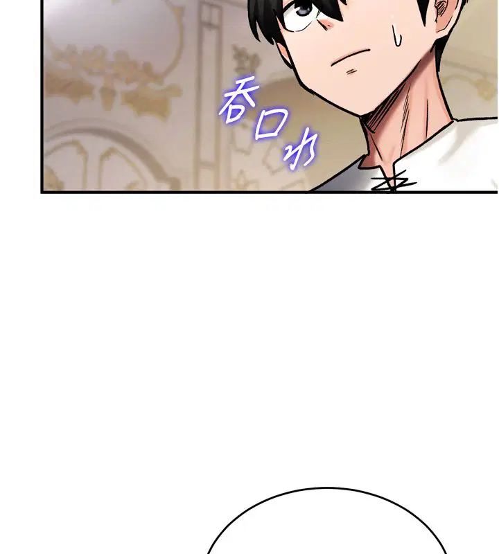 第16話
