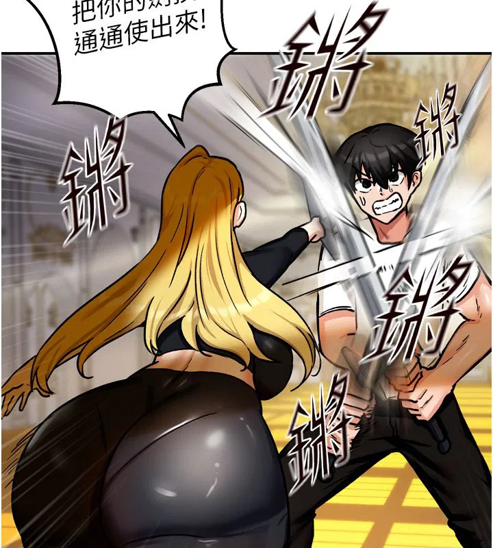 第16話