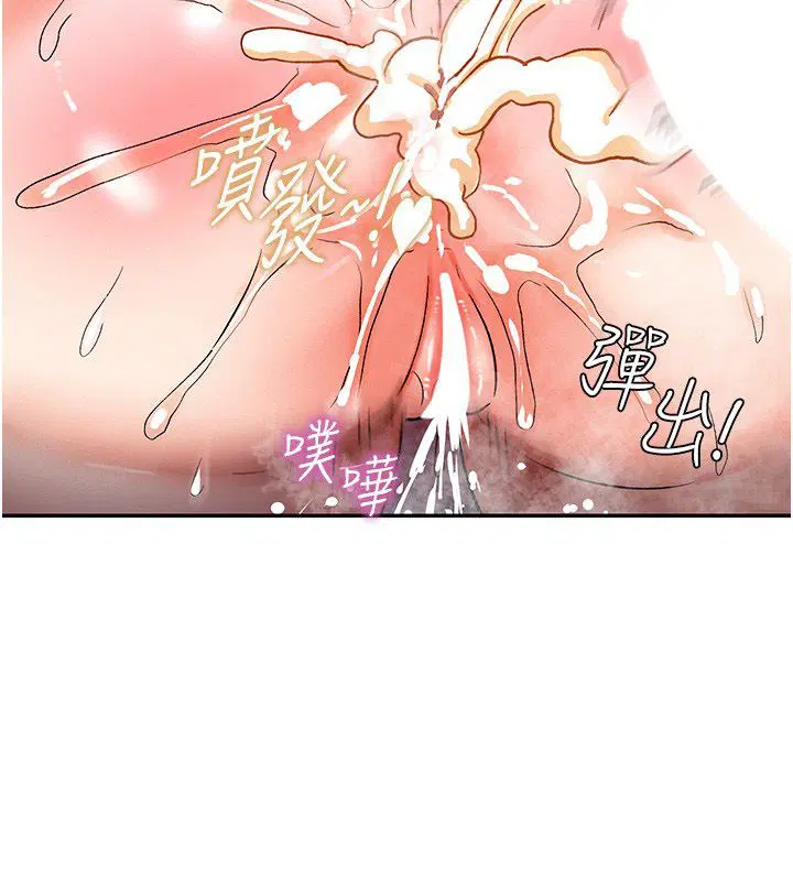 第16話