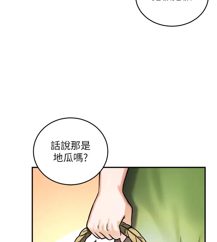 第16話