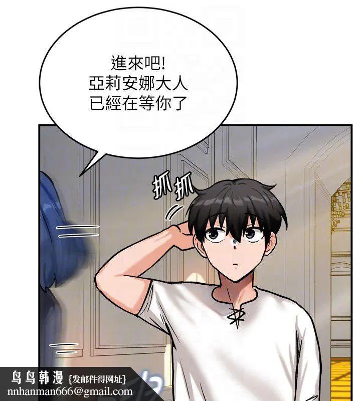 第16話