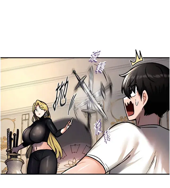 第17話