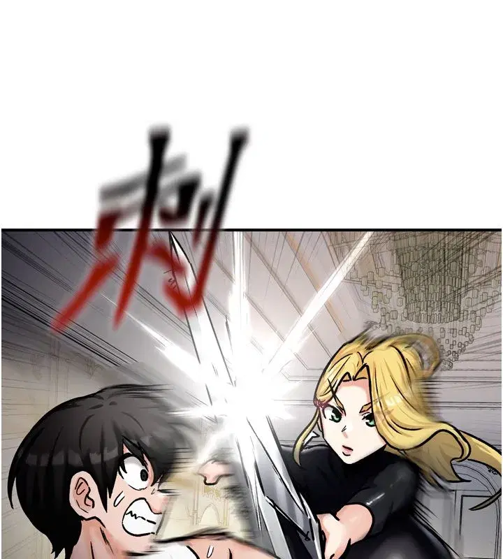 第17話