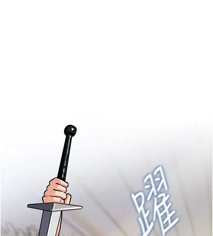 第17話