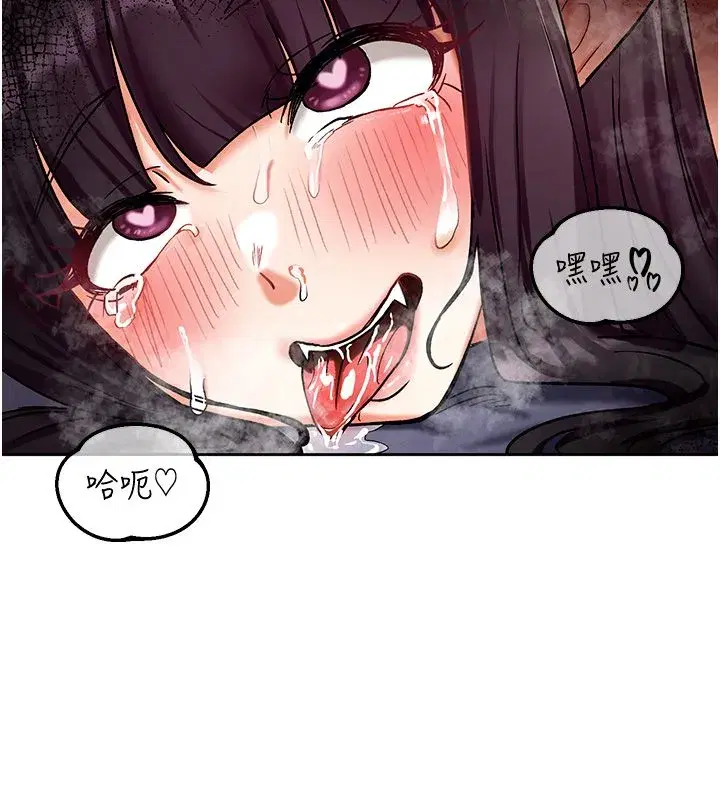 第17話