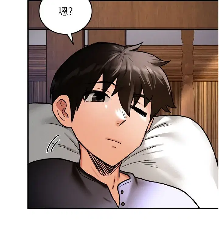 第17話