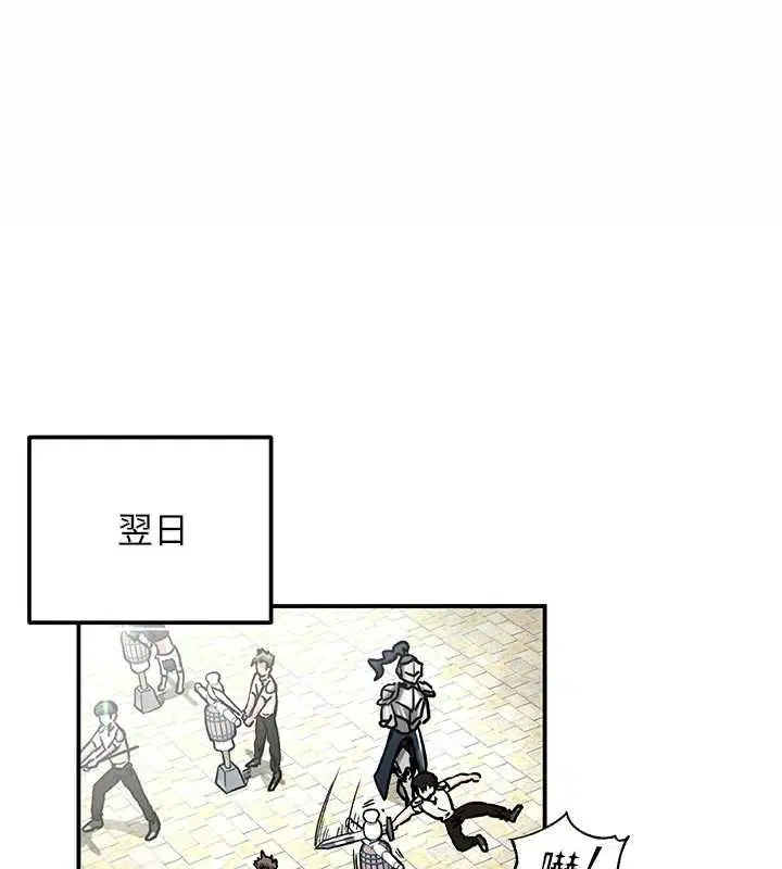 第28話