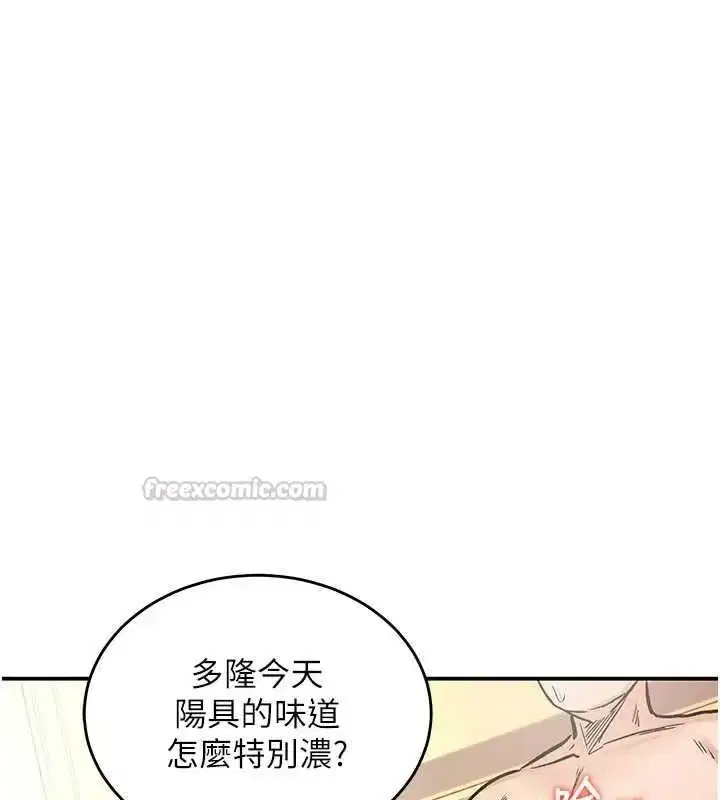 第30話