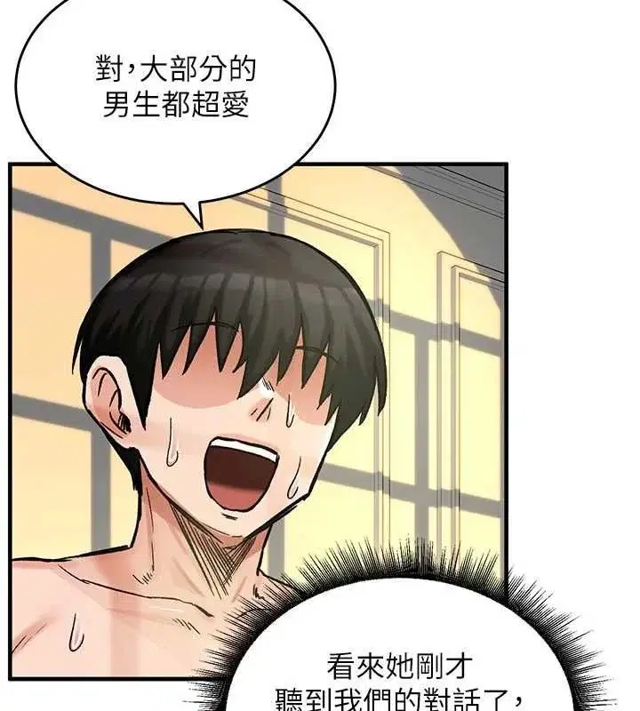 第30話