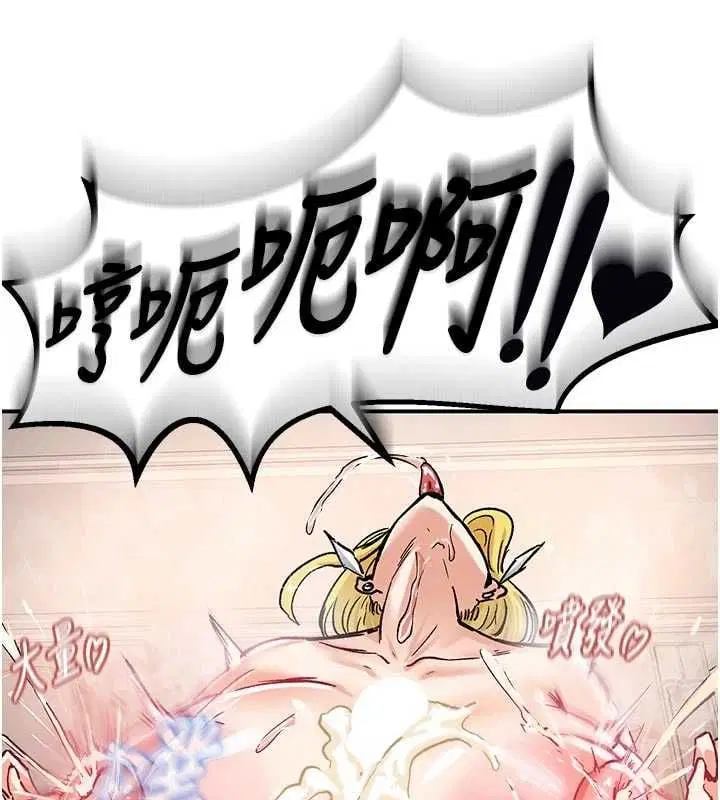 第30話