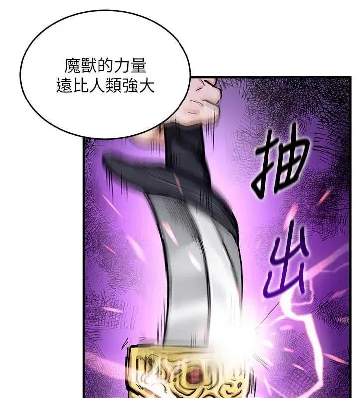 第30話