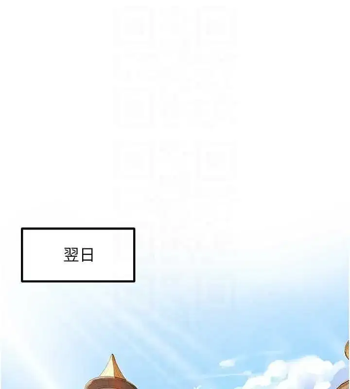 第31話