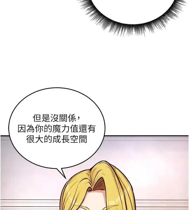 第31話
