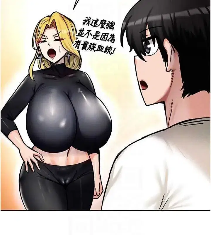 第31話