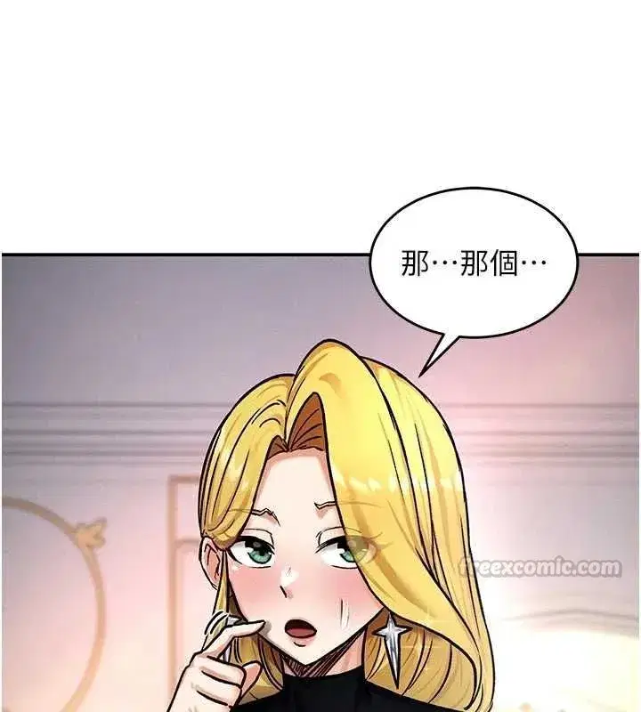 第31話