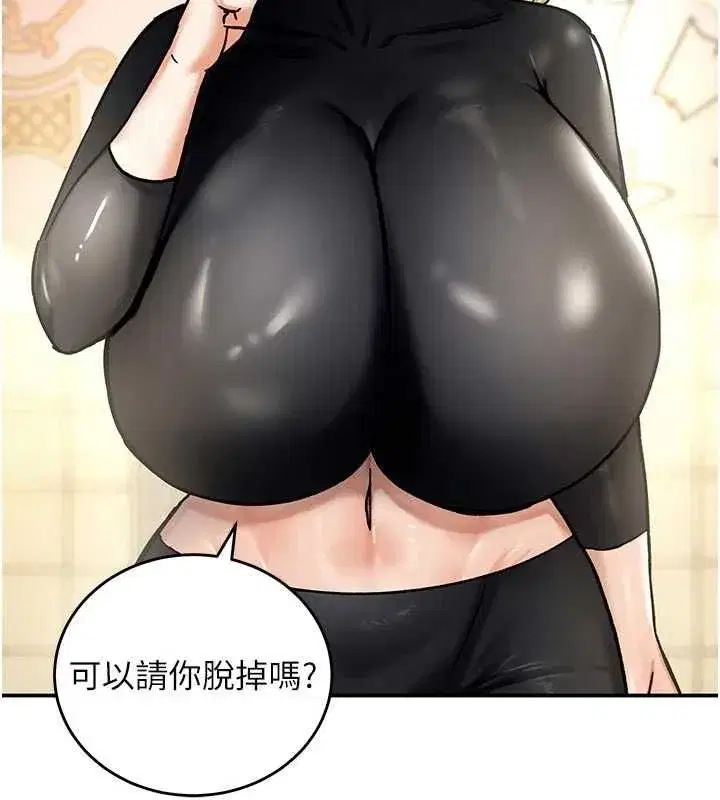 第31話