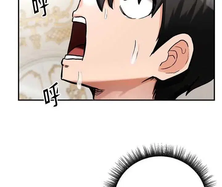 第31話