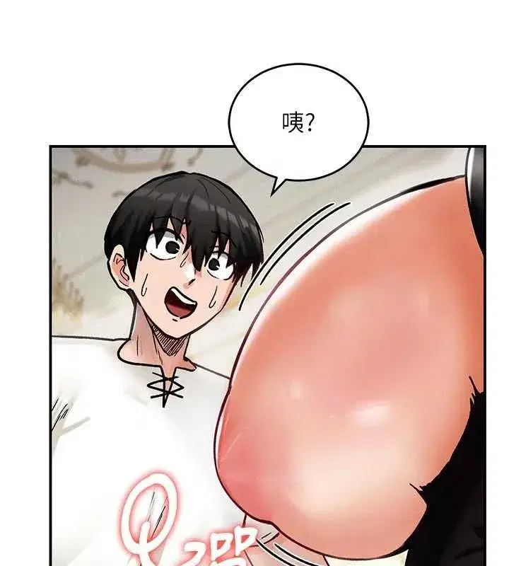 第31話