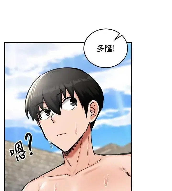 第31話