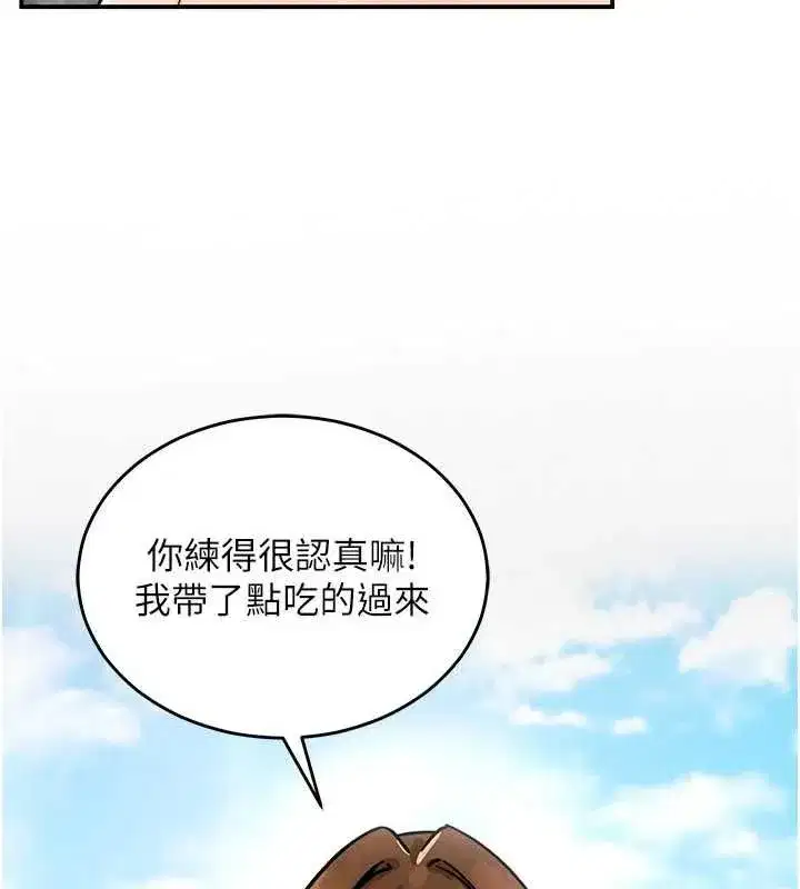 第31話