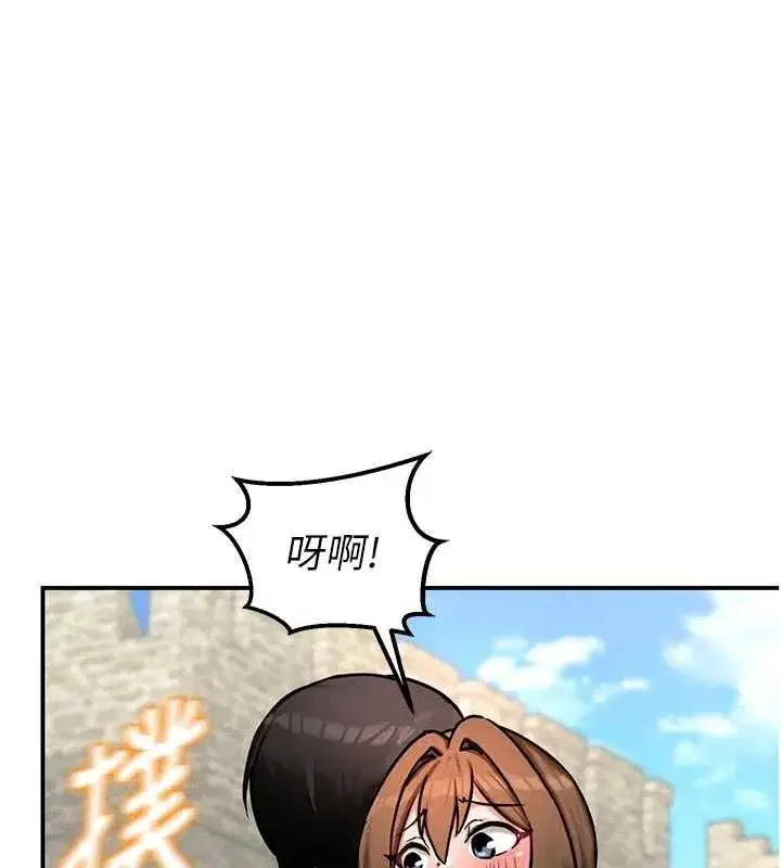 第31話
