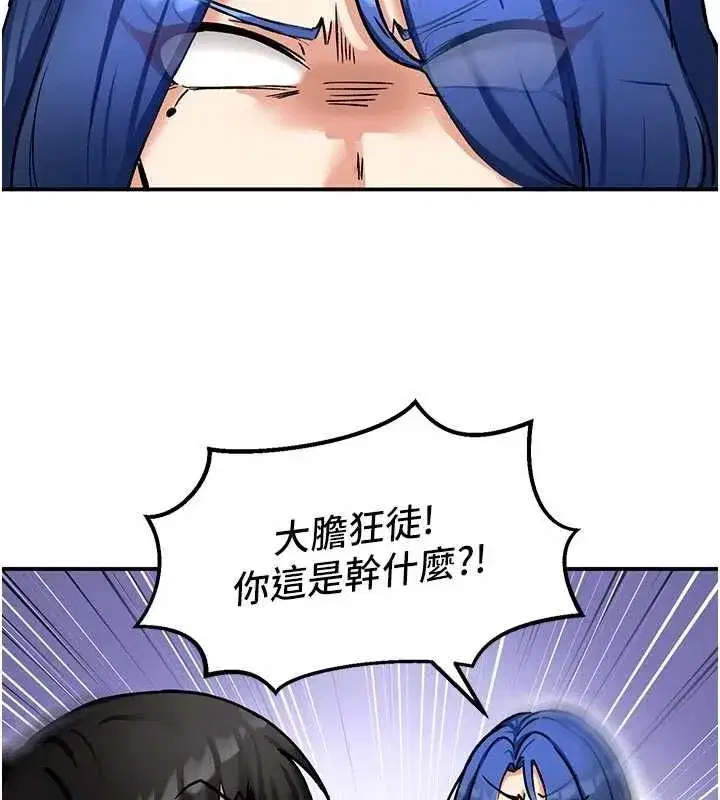 第31話