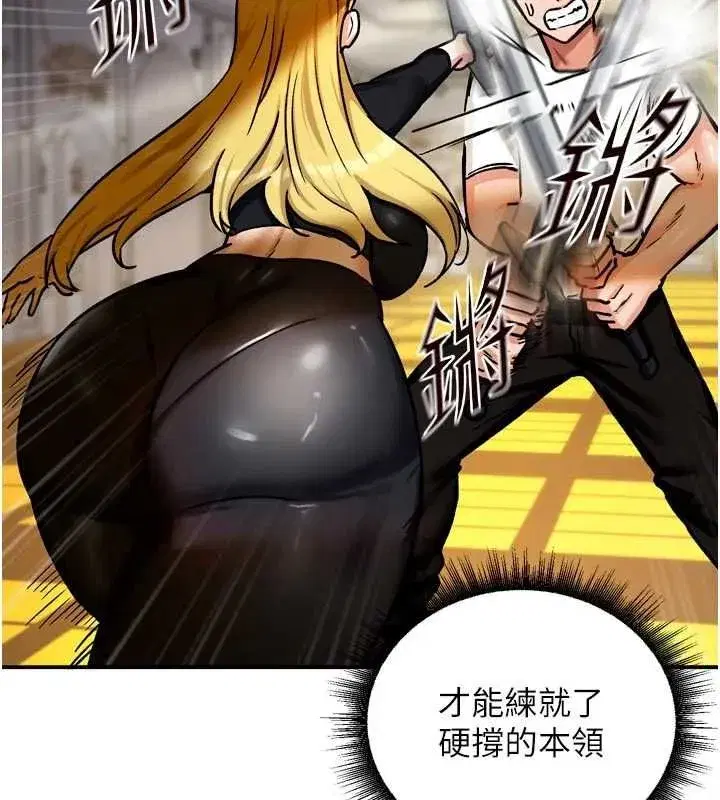 第31話