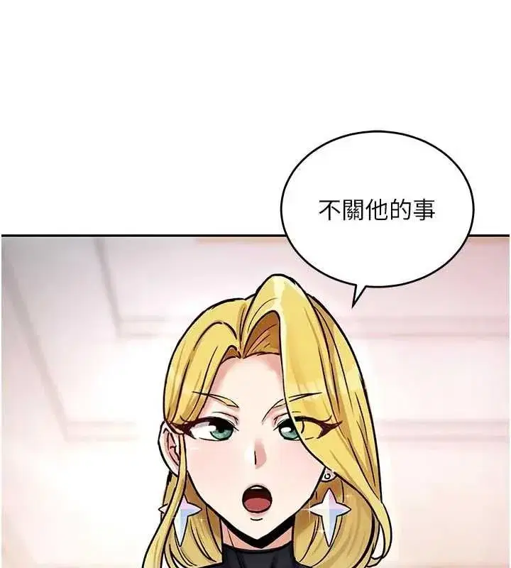 第31話