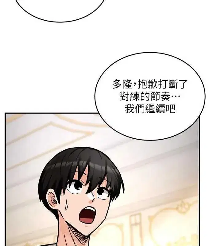 第31話