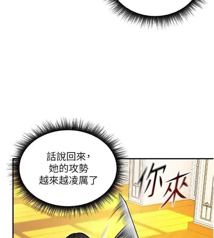 第31話