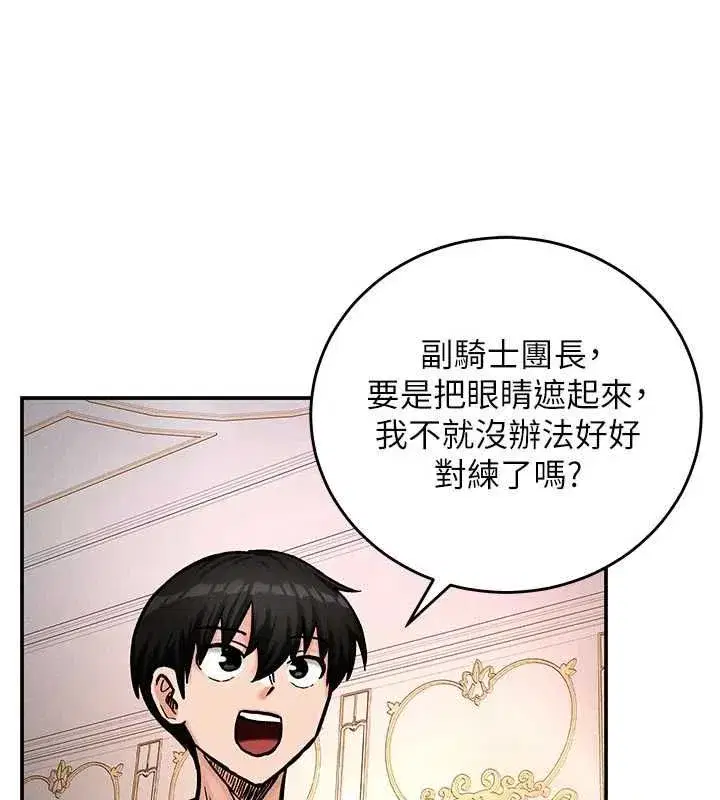 第31話